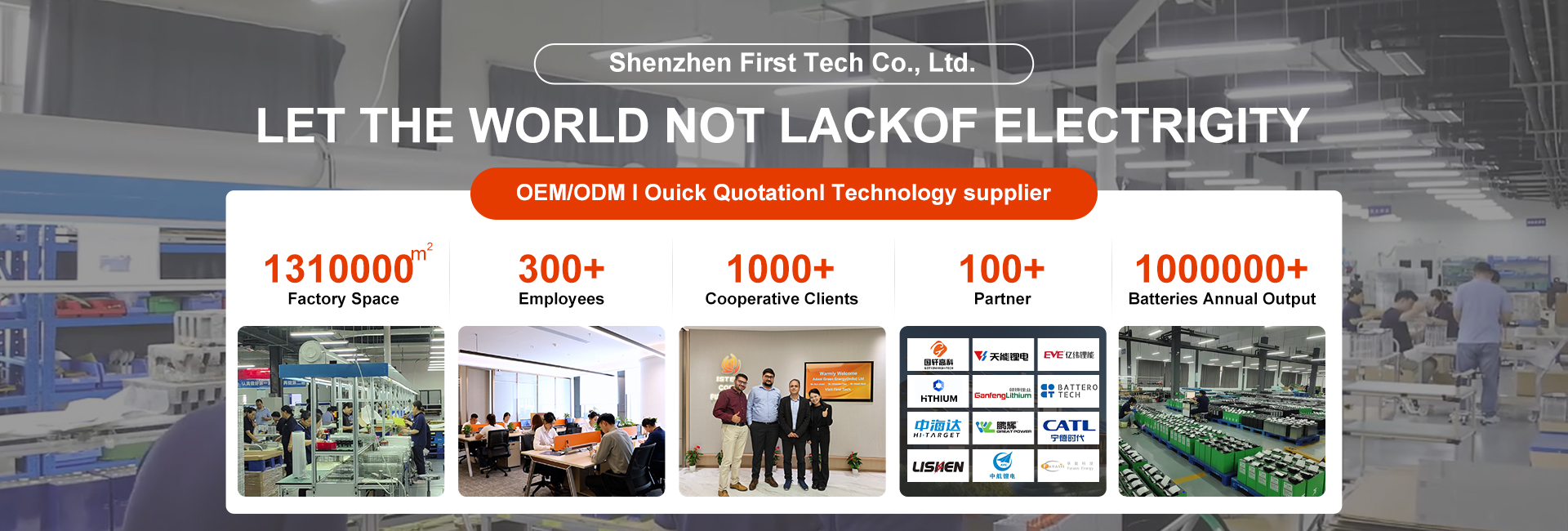 کیفیت اینورتر خورشیدی هیبریدی خارج از شبکه کارخانه