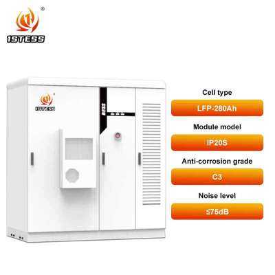 سیستم ذخیره انرژی باتری 215 کیلووات ساعتی LiFePO4 برای مصارف صنعتی